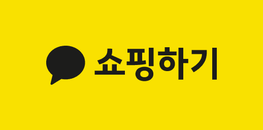 kakao Logo